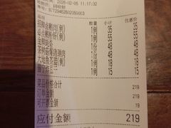 -春梅里卤鹅馆·47年老字号(中山路店)