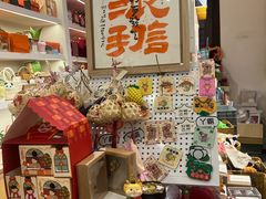 -烟台山景区