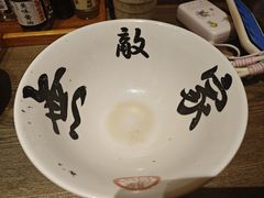 -无敌家现熬骨汤拉面(颐堤港店)