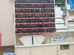 -北派修脚·采耳(上地信息路店)