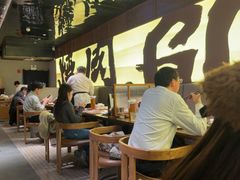 -御牛道日式烤肉料理(杭州万象城店)