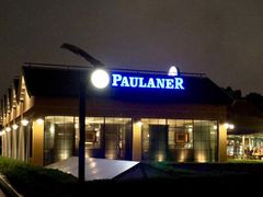 -宝莱纳餐厅(滨江店)