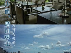 -广州白天鹅宾馆