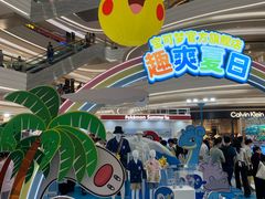 -KK ONE(京基滨河时代店)