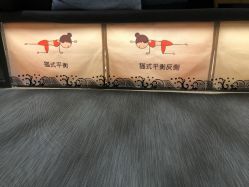 -FineYoga梵音瑜伽·普拉提