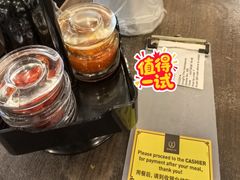 -松發肉骨茶(先得坊店)