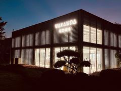 -wakanda瓦坎达咖啡(创享天地店)