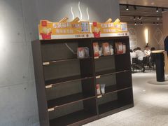 -麦当劳(花园北路店)
