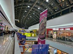 -万达广场(泰安泰山店)