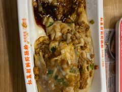-红荔村肠粉(中银店)