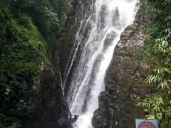 -德庆盘龙峡生态旅游区