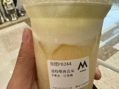 -M Stand(杭州萧山万象汇店)