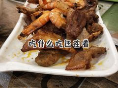 -金太郎自助烤肉.火锅(宝龙店)