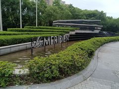 -杭州滨江世融艾美酒店·新食谱全日餐厅