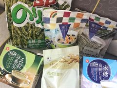 -楼上(新馬路澳門廣場店)