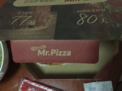 -Mr.Pizza米斯特比萨(盐城聚龙湖店)