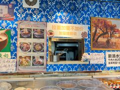 -刀郎牛肉面新疆餐厅·烧烤(清真通州珠江国际城店)