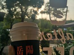 -行山咖啡(南湖店)