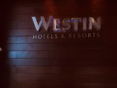 -广交会威斯汀酒店