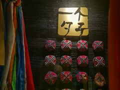 -一个勺子新疆锡伯主题私房菜(红墙巷49号院店)
