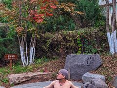 -清河半岛温泉度假酒店