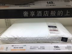 -NITORI 宜得利家居(金银潭永旺梦乐城店)