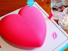 小粉红草莓慕斯生日蛋糕-法兰之吻蛋糕甜品(大望路店)