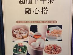 -金苑海鲜酒家(来魅力店)