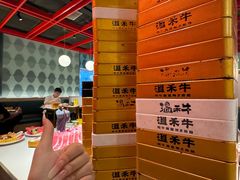 -温禾牛·和牛寿喜烧自助火锅(恒基名人店)