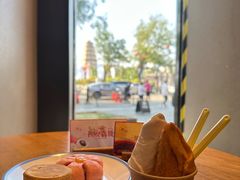 -陕拾叁(大雁塔店)