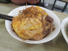 -老余家面馆