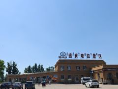 -银肯塔拉沙漠生态旅游景区