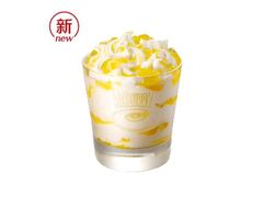 -麦当劳(花城大道华穗路店)