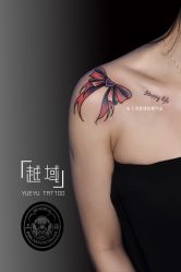 -越域刺青