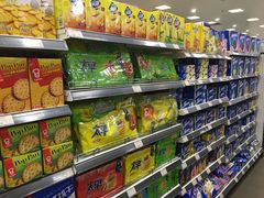 -大昌超市(胜利新城店)