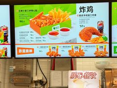 -德克士(五洲餐厅)