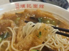 -项记面馆(明瓦廊店)