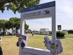 -颖奕安亭高尔夫俱乐部