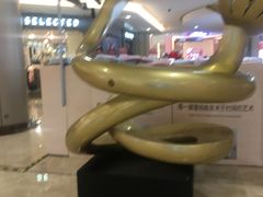 -皇庭广场(福华三路店)