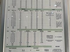 -瑞鹏·疫苗·绝育·宠物医院(金沙洲店)