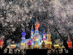 -沈阳方特欢乐世界