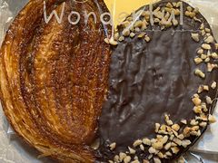 -tuan woodfire kitchen(锦绣坊店)