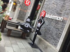 -lululemon(新天地店)