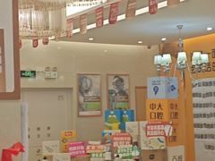 -佛山中大口腔医院·市二级口腔专科医院