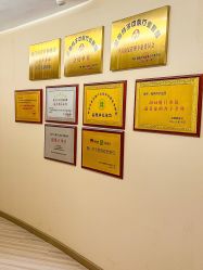 -和伊母婴护理中心·全套房(金山店)