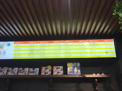 菜单-清真全盛斋传统糕点(西羊市店)