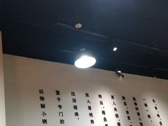 -端仕小锅(文林街店)