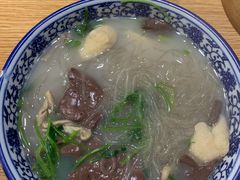 -苏生镇江鸭血粉丝(永泰国际广场店)