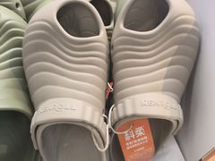 -Olé精品超市(苏州中心店)