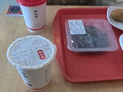 -和合谷(百荣店)